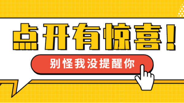 想要在激光切割市場游刃有余，看這三招...